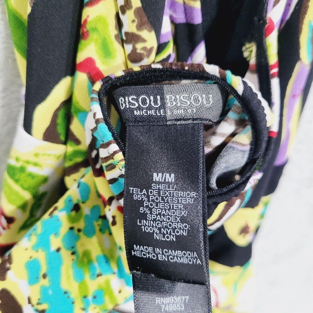 Bisou Bisou Top Womens Medium Multicolor Floral Halter Ruched Bodycon Short - Picture 4 of 5